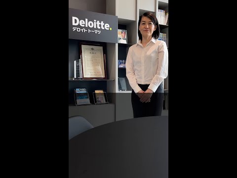 #人権デューデリジェンス