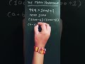 👉 999 × 1001 = ? 🤯 Sirf Genius Hi Solve Kar Payega | 5 Sec Challenge 💯
