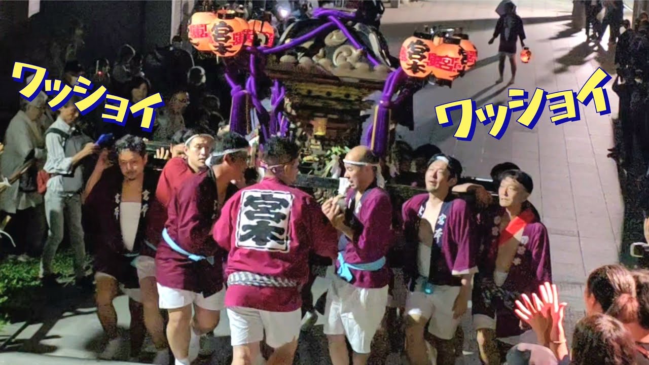 郡山のお祭り 安積国造神社秋季例大祭 神輿渡御 令和6年9月29日 Asakakunituko-jinja  KORIYAMA CITY FUKUSHIMA JAPAN 29.SEP.2024