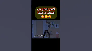 صديقي لا يطيقني تصميم انمي هيكاري يكون نوري 