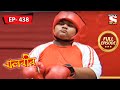 The Boxing Match | Baalveer - Ep 438 | Full Episode | 20 June 2022