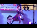 AKB48坂口渚沙 イオン名寄 トーク&ライブ 2部 蕾たち