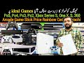 Ps5 Ps4 Ps3 Ps2 Xbox Series S One X S 360 Arcade Game Stick Price Rainbow Center Karachi Pakistan 