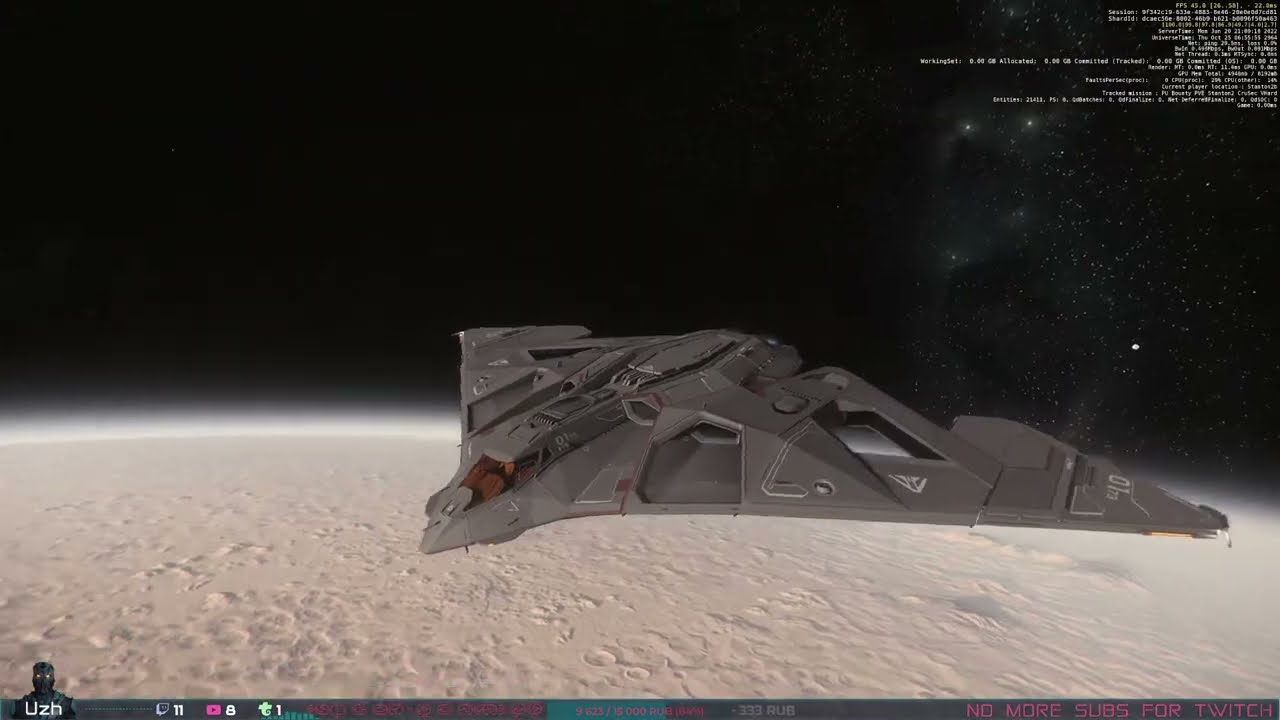 Star Citizen - Что происходит? P.3.17.X