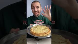 Традиция - готовить на Пасху! Что у Вас? Украина держись🙏🇺🇦