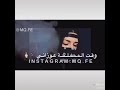 حالات واتس 2019 حسن شكوش خربانه انتي خربانه