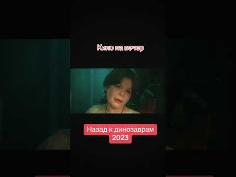 #новинки2023 #aiartcommunity #кино2023 #фильмы2023 #christiangrey #кино #сериал2023 #shorts #топ