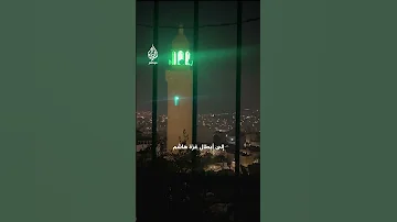 أحد أعظم القادة العسكريين في الوطن مساجد جنين تنعى قائد حركة حماس يحيى السنوار 