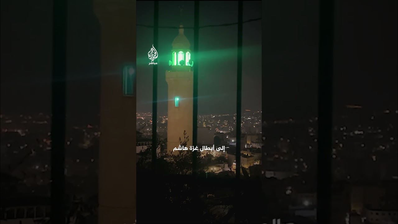 “أحد أعظم القادة العسكريين في الوطن” مساجد جنين تنعى قائد حركة حماس يحيى السنوار