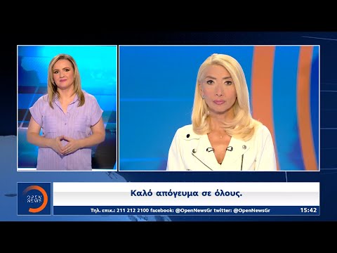 Βίντεο: Τι είναι το χειροκρότημα στη νοηματική;