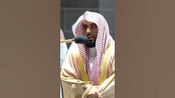 تلاوة غير عادية للشيخ عبد الله الجهني صلاة الفجر 29》صفر 1444 هجري 🤩❤
