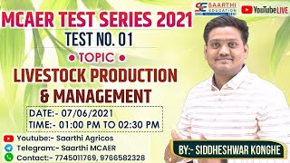 Mcaer Test Series Test No1 Analysis Topic - Ahds