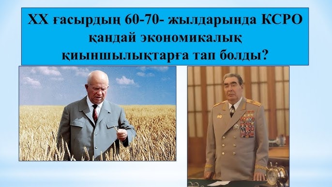 Ересек жұптардың жыныстық қатынасқа түсуінің жеке видеосы