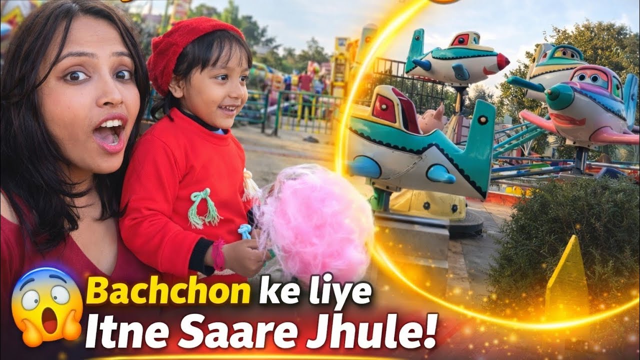 Motijheel Kanpur Part 2 😍 | Bacchon ke liye Itne Saare Jhule 😱 Full Masti  @shreyasrivastava-z6m7q 