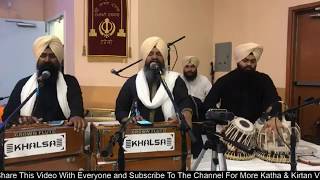 Gurudware Har Kirtan Suniyai - Bhai Harcharan Singh Ji Khalsa