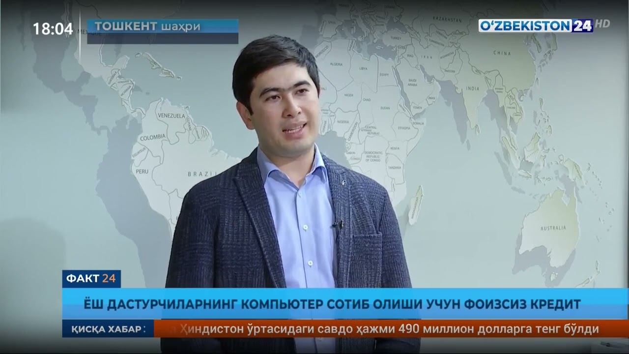Update “Bir million dasturchi” loyihasi ishtirokchilari kompyuter sotilb olish uchun foizsiz kredit