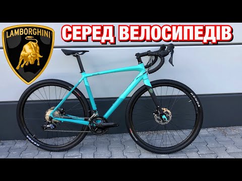 Video: Semakan Bianchi Impulso Allroad