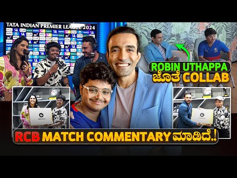 RCB MATCH COMMENTARY MADIDE IN MUMBAI | IPL VLOG | VADIRAJ BABALADI