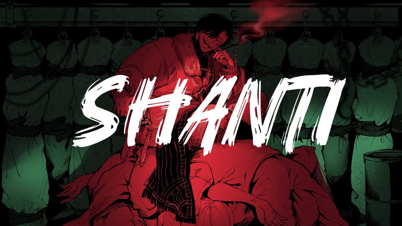 シャンティ (akuta renri Remix)