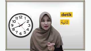UAS MPBABE|| RICHITA DANI || Bahasa Arab Kls VIII tentang JAM (الساعة)