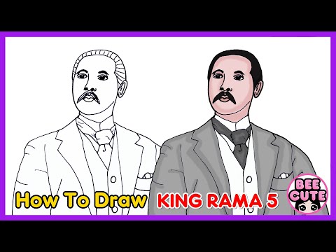 วาดรูป รัชกาลที่ 5 สมเด็จพระปิยมหาราช สมเด็จพระจุลจอมเกล้าเจ้าอยู่หัว | วันปิยมหาราช | King Rama 5