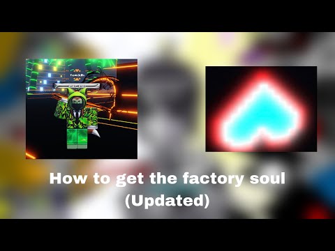 How to get