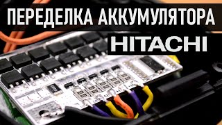 : Hitachi 18V   Li-ion,   ?