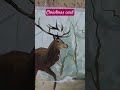 Christmas card, stag #gouache #painting