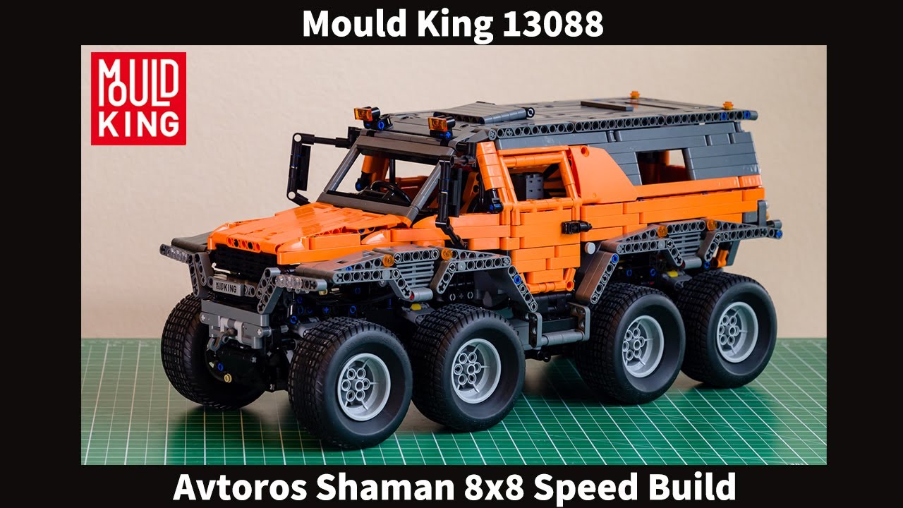 Mould King 13088