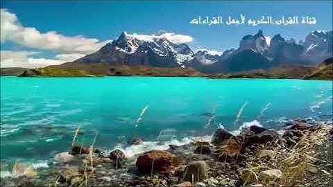 سورة الشعراء تلاوة عطرة لشيخ عبد الله الموسى