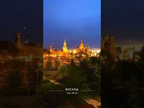 فيديو: جسر أمورسكي في خاباروفسك: الوصف والتاريخ والرحلات والعنوان الدقيق