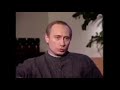 Прекрасное высказывание Путина