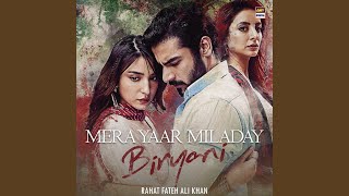 Download Lagu Mera Yaar Miladay (From \ MP3 Download Lagu Mera Yaar Miladay (From \ MP3