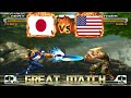 Svc chaos  snk vs capcom plus  kn9999  jpn vs usa age svcplus fightcade