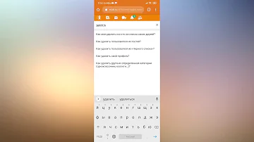 Как удалить профиль в одноклассниках с мобильного телефона
