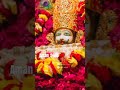 om Shri Shyam devay namah 10k subscribe 🙏🏻 aman_5665
