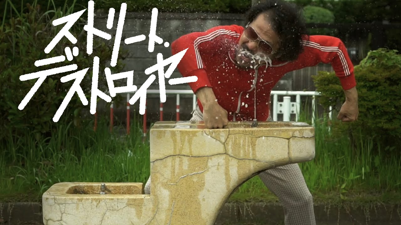 YouTube