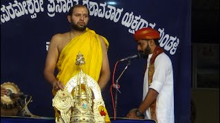 Yakshagana -- Poorvaranga - 1 - Pavan kumar Rai