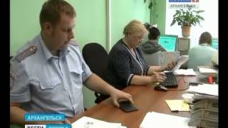 МВД России предлагает в десятки раз увеличить стоимость получения водительских прав МВД России предлагает в десятки раз увеличить стоимость получения водительских прав