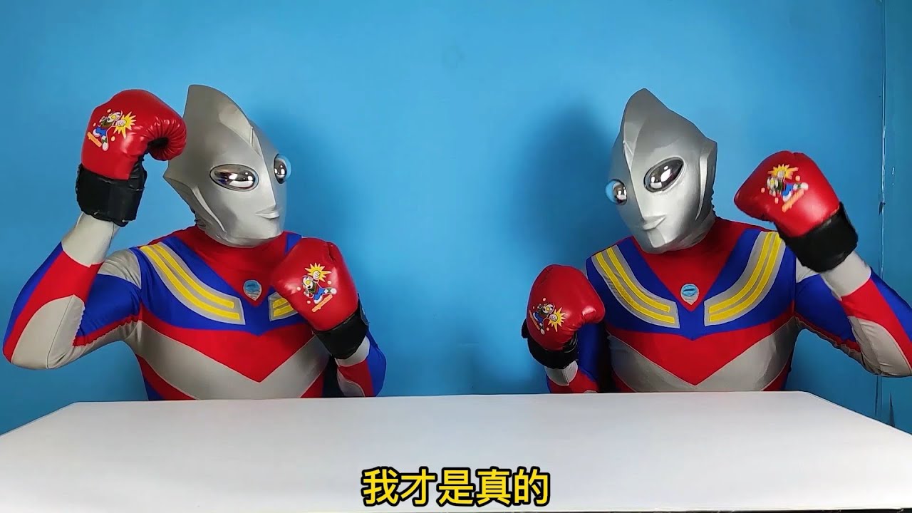 假的奥特曼攻击了迷你特工队和恐龙战队，最后被奥特之王发现