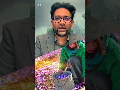 صندوق های کالایی زعفران و عوامل تاثیرگذار