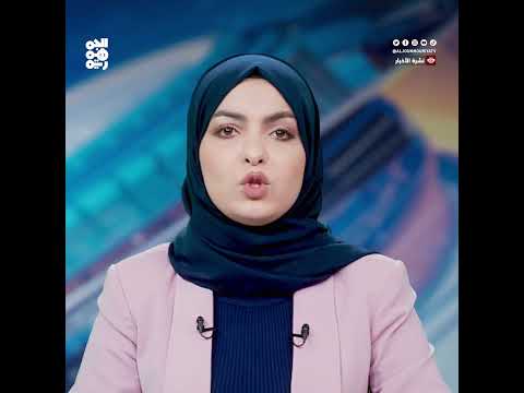 الحوثيون يرفضون إدخال المساعدات ويُعيقون حركة التنقل في الحديدة