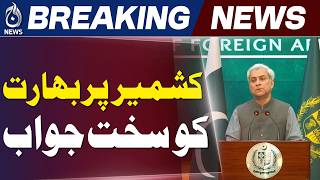 Pakistan Rejects Indian Defence Minister's Remarks on Kashmir - Aaj News