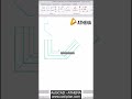 AutoCAD/ATHENA Tipps&Tricks Blechauszug #designer #construction #architecture #drawing #autocad #2d