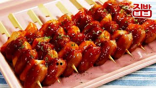 Sausages & Rice Cake Skewers / SoTteok SoTteok / Korean Simple Recipe