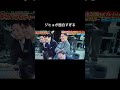 【twice】ジヒョとしゃべくりメンバーが面白すぎる#twice #Kpop #fyp #fypシ #funny #しゃべくり007