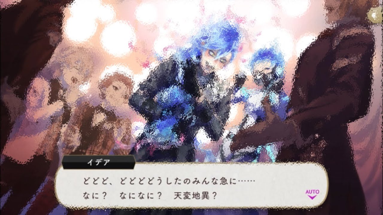 ツイステ イデアの最悪だけど最高の日 Ssr なりきり花婿 イデア パーソナルストーリー 皆様に深く御礼申し上げます 1 3話 全話 ツイステッドワンダーランド Youtube ツイステ イデアの最悪だけど最高の日 Ssr なりきり花婿 イデア パーソナルストーリー 皆様に深く御礼申し上げます 1 3話 全話 ツイステッドワンダーランド Youtube