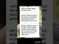 शादी के बाद महिलाएं खूबसूरत क्यों दिखने