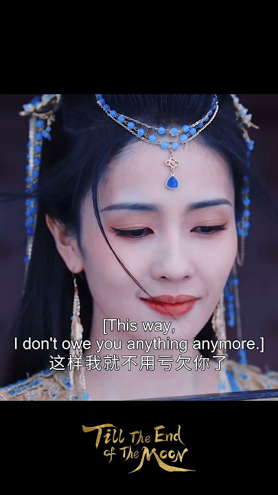 Why did you do that? Why not choose Ye Xiwu 💔 | Till The End of The Moon | YOUKU Shorts