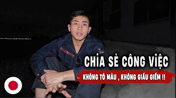 Chia Sẻ Công Việc Của Thực Tập Sinh Lao Động Tại Nhật Bản | Đơn Hàng Công Xưởng